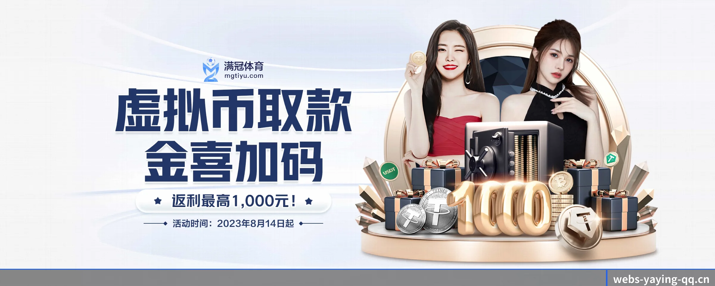 持续创新